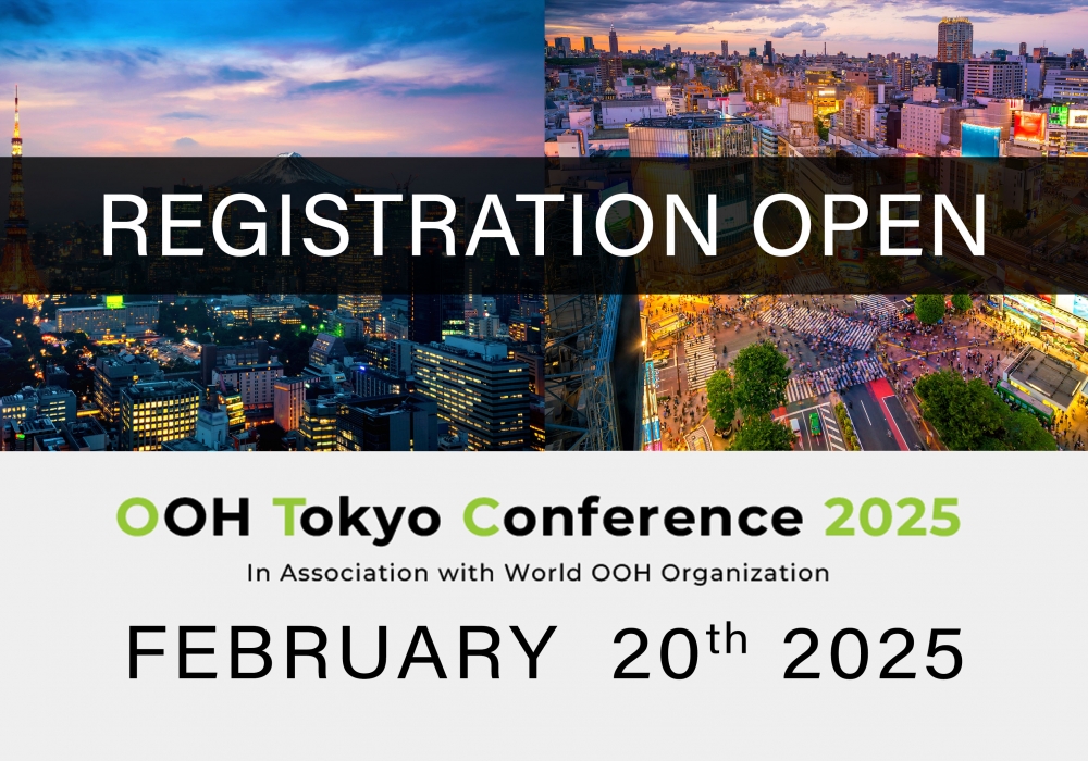 World Out of Home Organization partners with Japanese OOH industry for first OOH Tokyo Conference